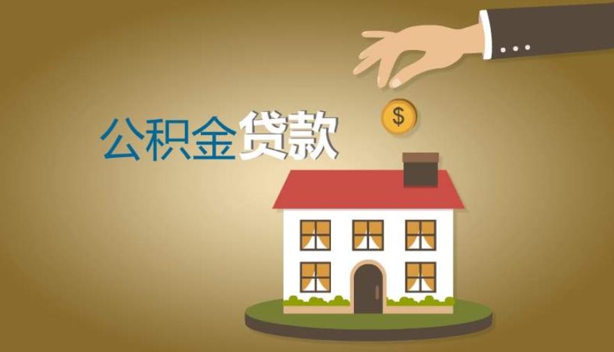 深圳市宝安区急用钱的解决方案：快速借款与资金周转方法