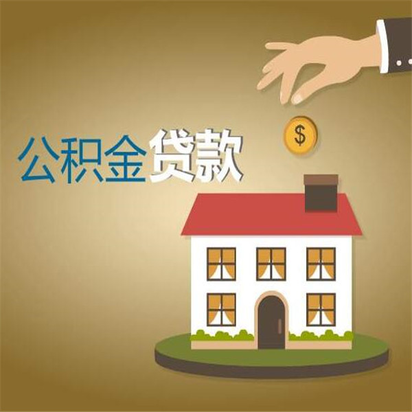 深圳市宝安区私人借钱的方式与风险分析